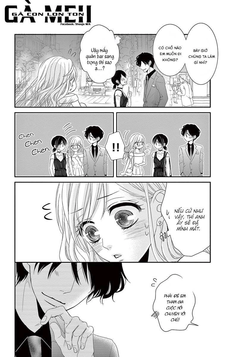 Coffee And Vanilla Black Chapter 16 - 14