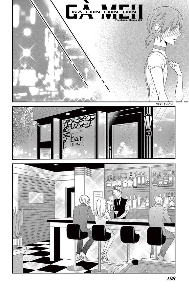 Coffee And Vanilla Black Chapter 16 - 16