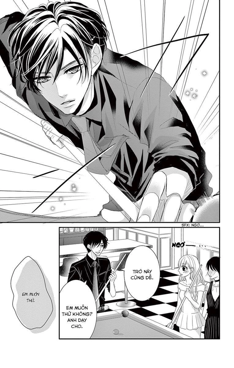 Coffee And Vanilla Black Chapter 16 - 17