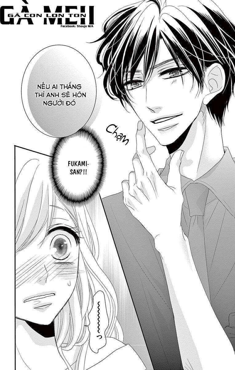 Coffee And Vanilla Black Chapter 16 - 20