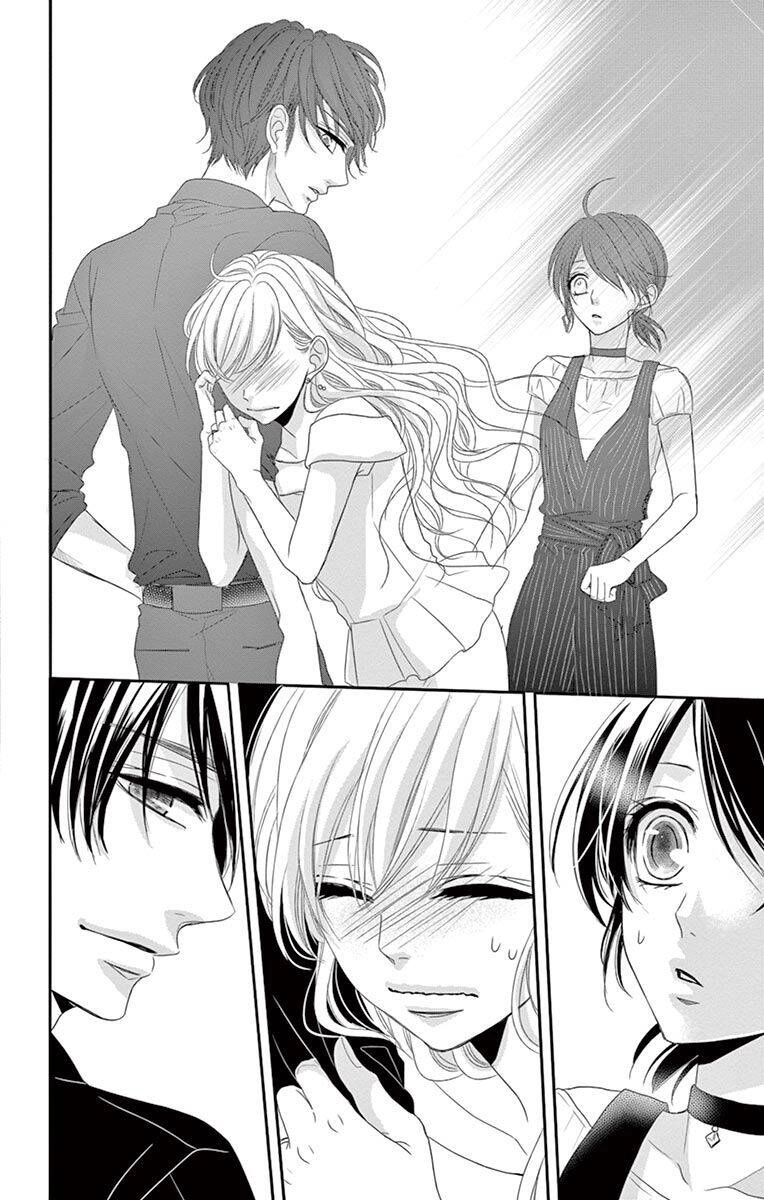 Coffee And Vanilla Black Chapter 16 - 24