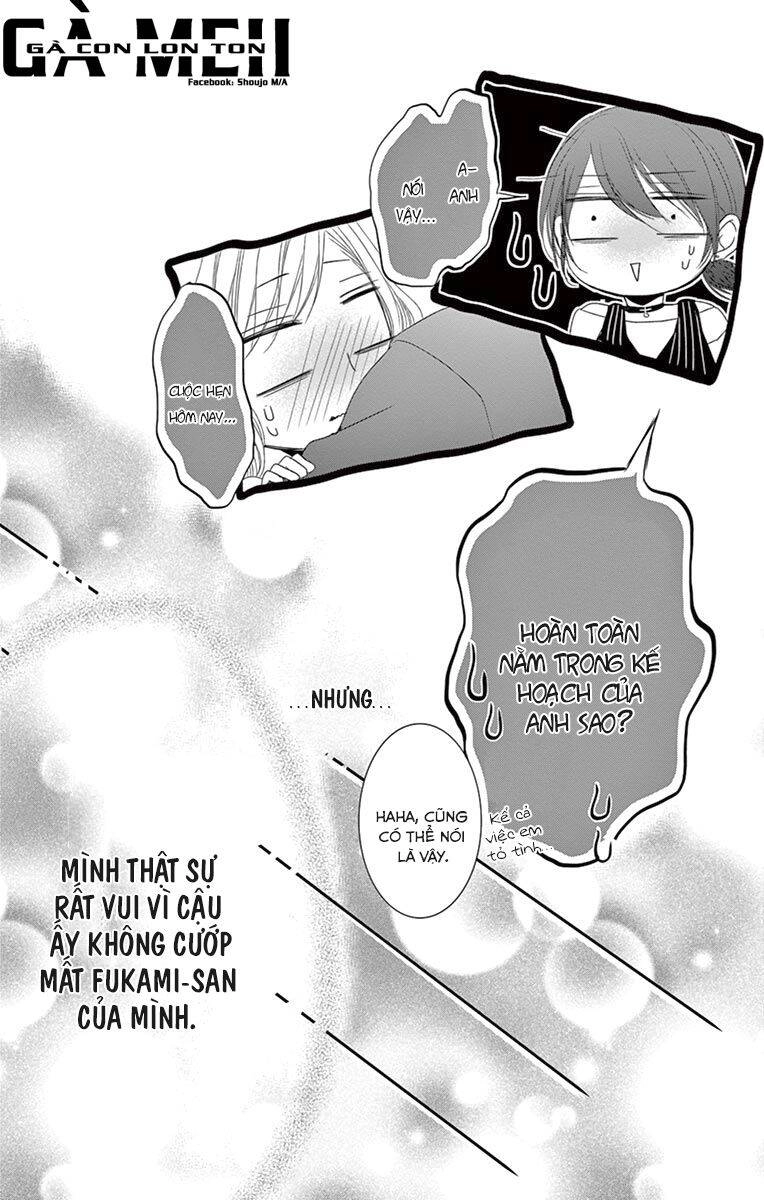 Coffee And Vanilla Black Chapter 16 - 33