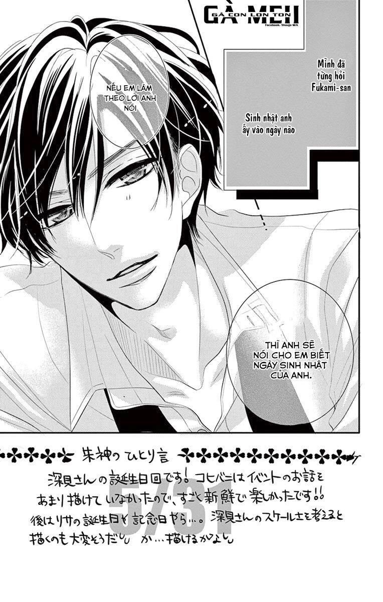 Coffee And Vanilla Black Chapter 17 - 3