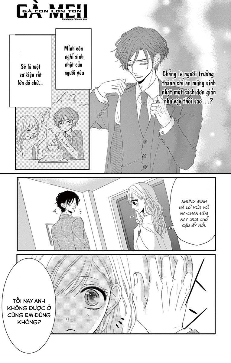 Coffee And Vanilla Black Chapter 17 - 7