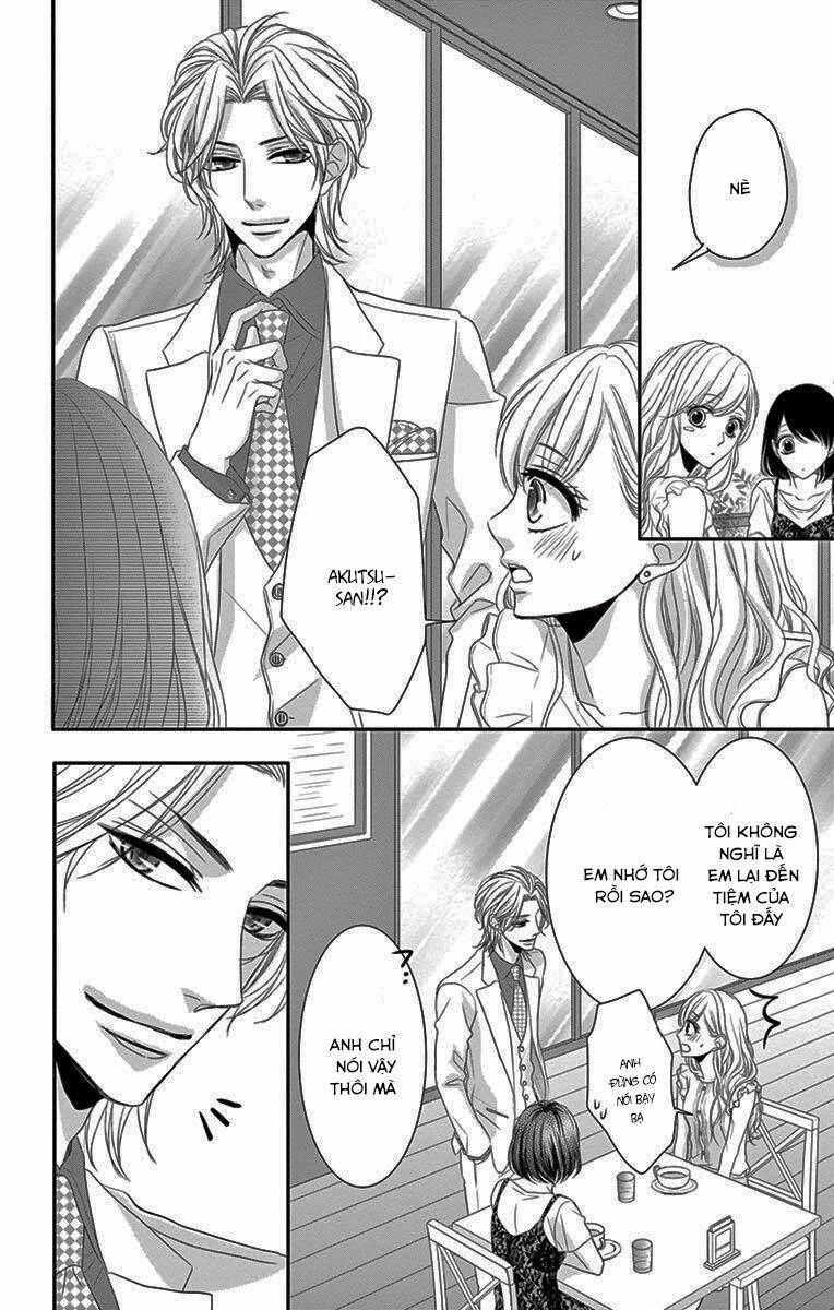 Coffee And Vanilla Black Chapter 17 - 12