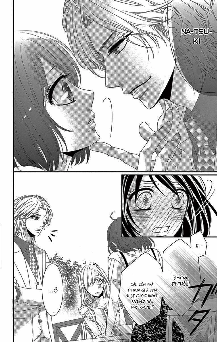 Coffee And Vanilla Black Chapter 17 - 14