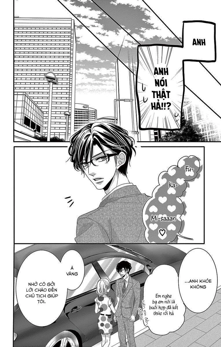 Coffee And Vanilla Black Chapter 17 - 16