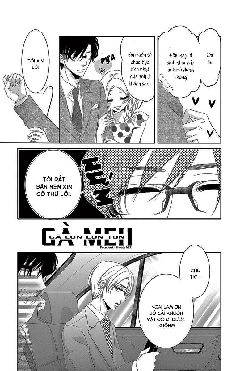 Coffee And Vanilla Black Chapter 17 - 17