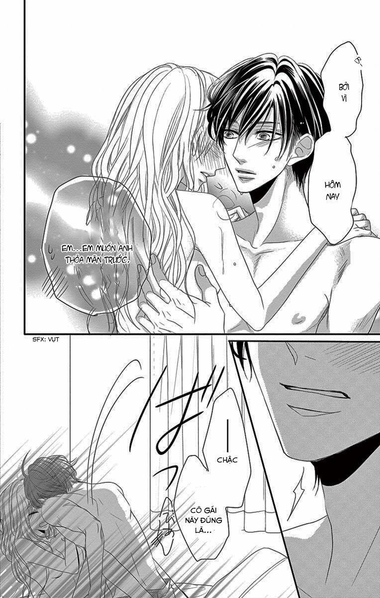 Coffee And Vanilla Black Chapter 17 - 41