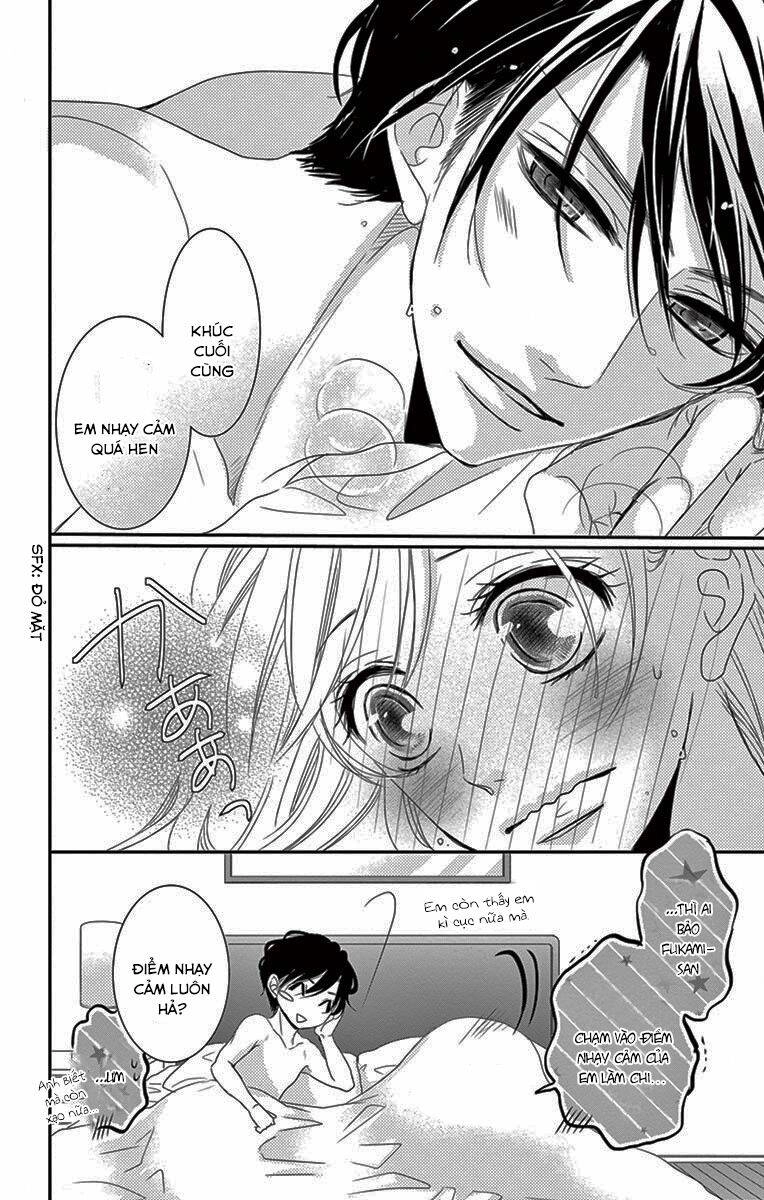 Coffee And Vanilla Black Chapter 17.5 - 2