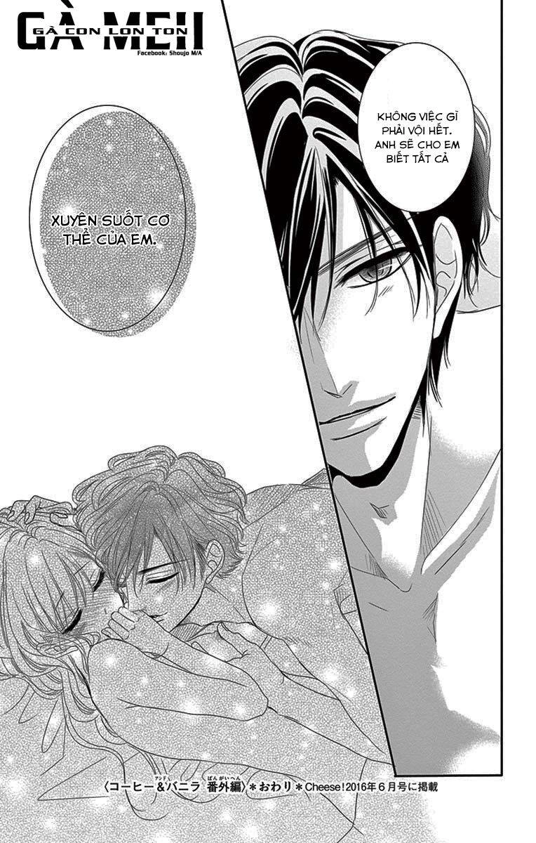 Coffee And Vanilla Black Chapter 17.5 - 7