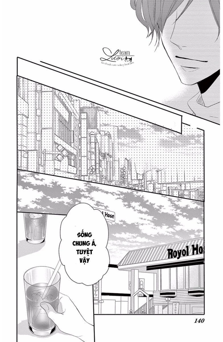 Coffee And Vanilla Black Chapter 21 - 13