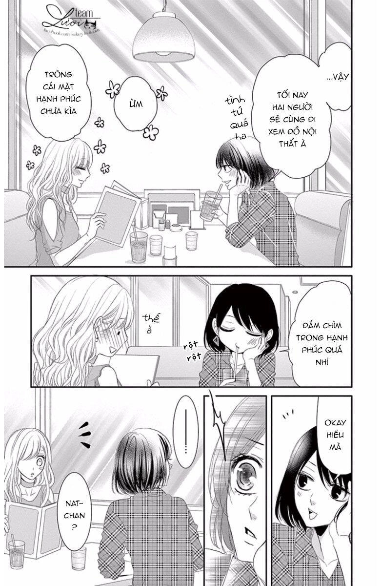 Coffee And Vanilla Black Chapter 21 - 14