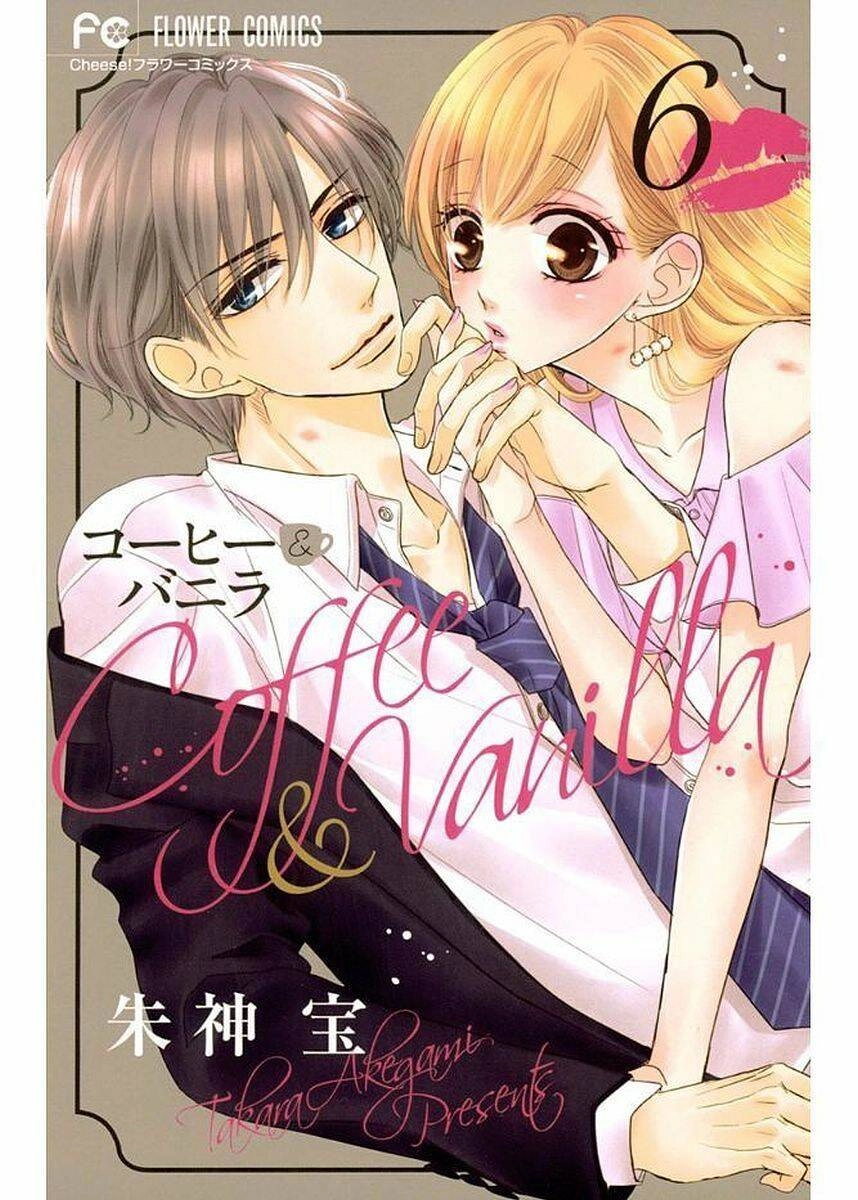 Coffee And Vanilla Black Chapter 22 - 2