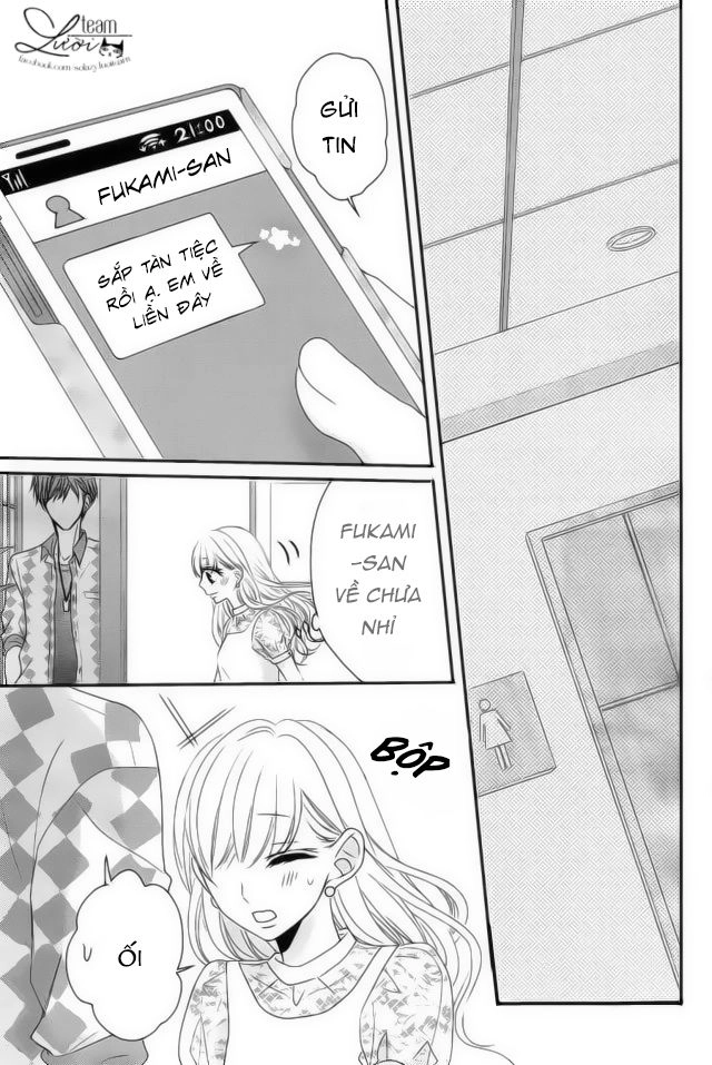 Coffee And Vanilla Black Chapter 23 - 23