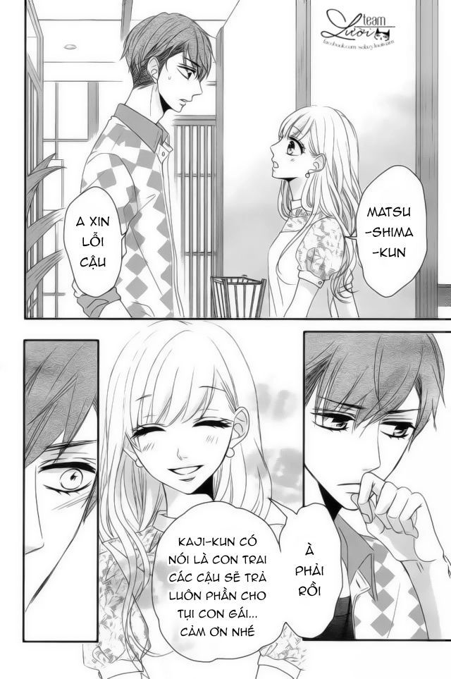 Coffee And Vanilla Black Chapter 23 - 24