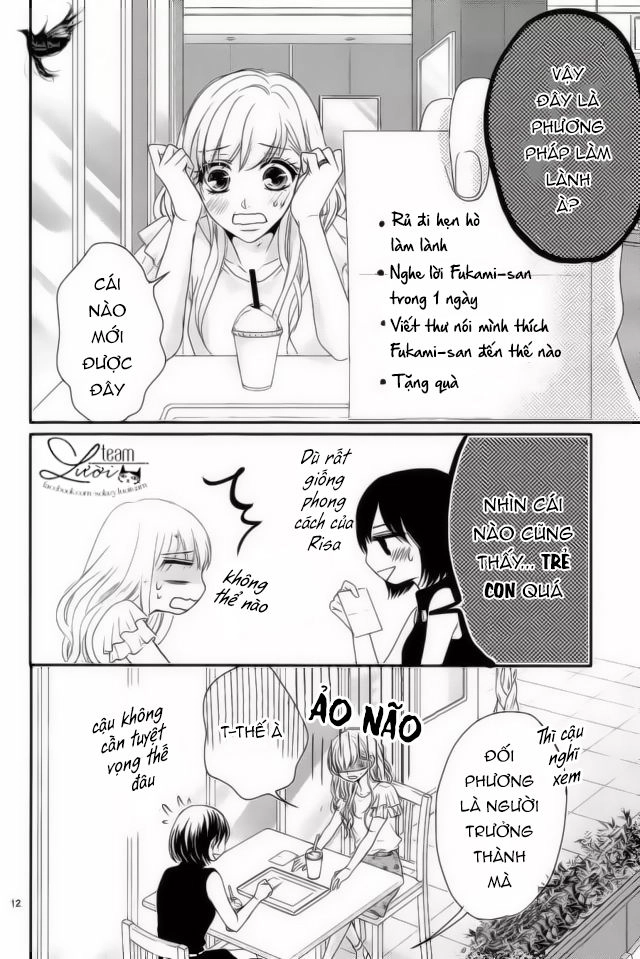 Coffee And Vanilla Black Chapter 24 - 14