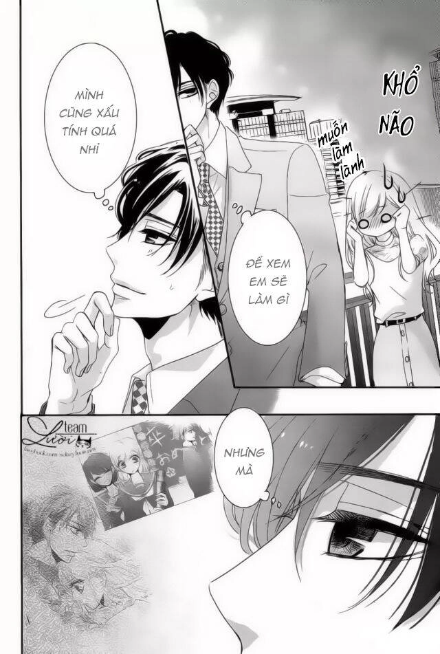 Coffee And Vanilla Black Chapter 24.1 - 12