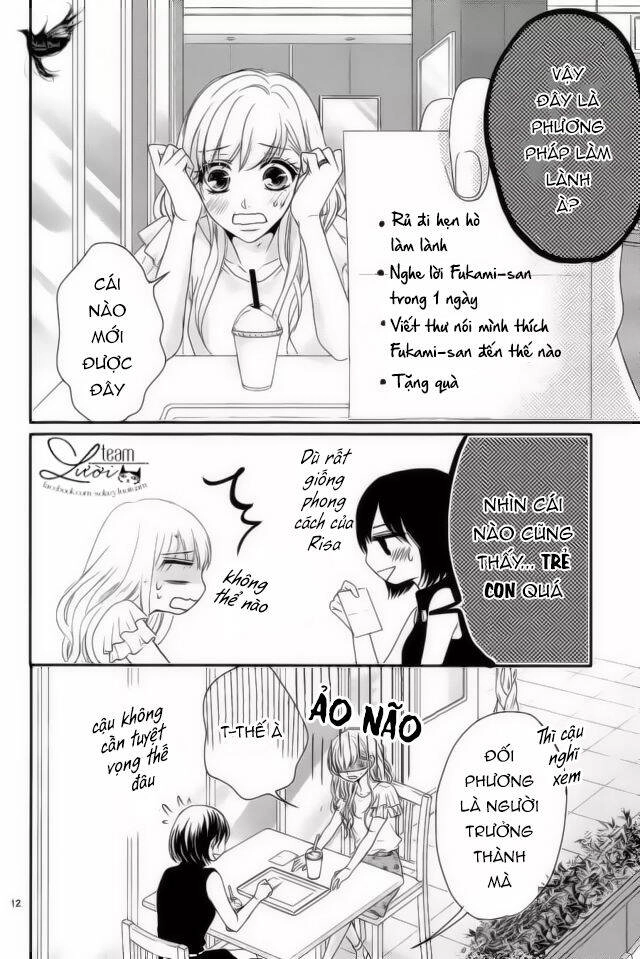 Coffee And Vanilla Black Chapter 24.1 - 14