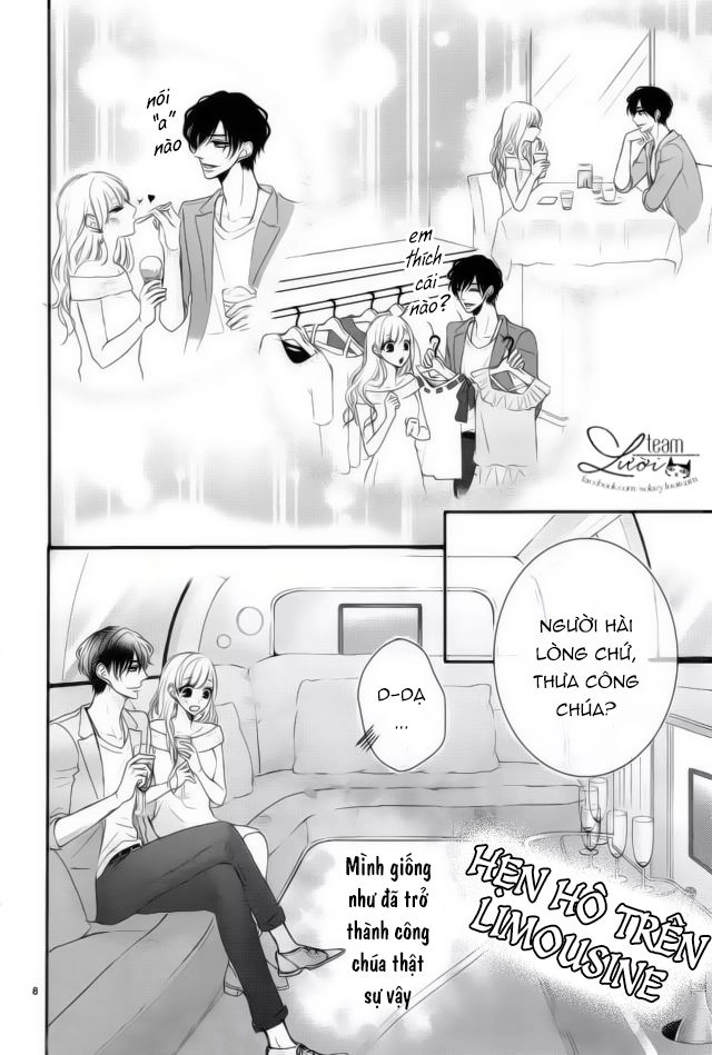 Coffee And Vanilla Black Chapter 25 - 11