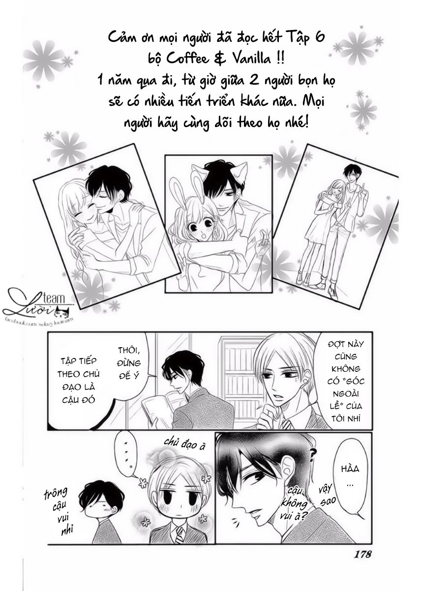 Coffee And Vanilla Black Chapter 25.5 - 3