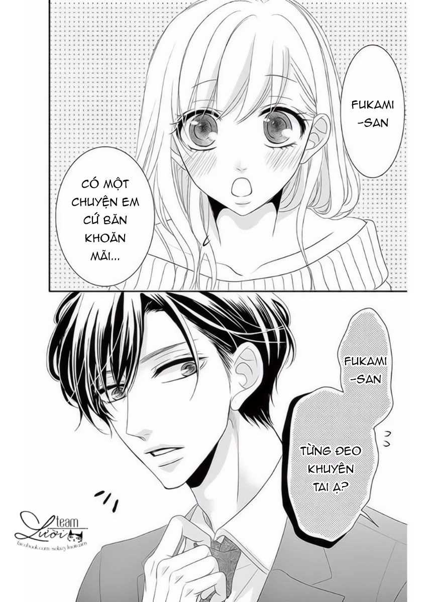 Coffee And Vanilla Black Chapter 25.5 - 5