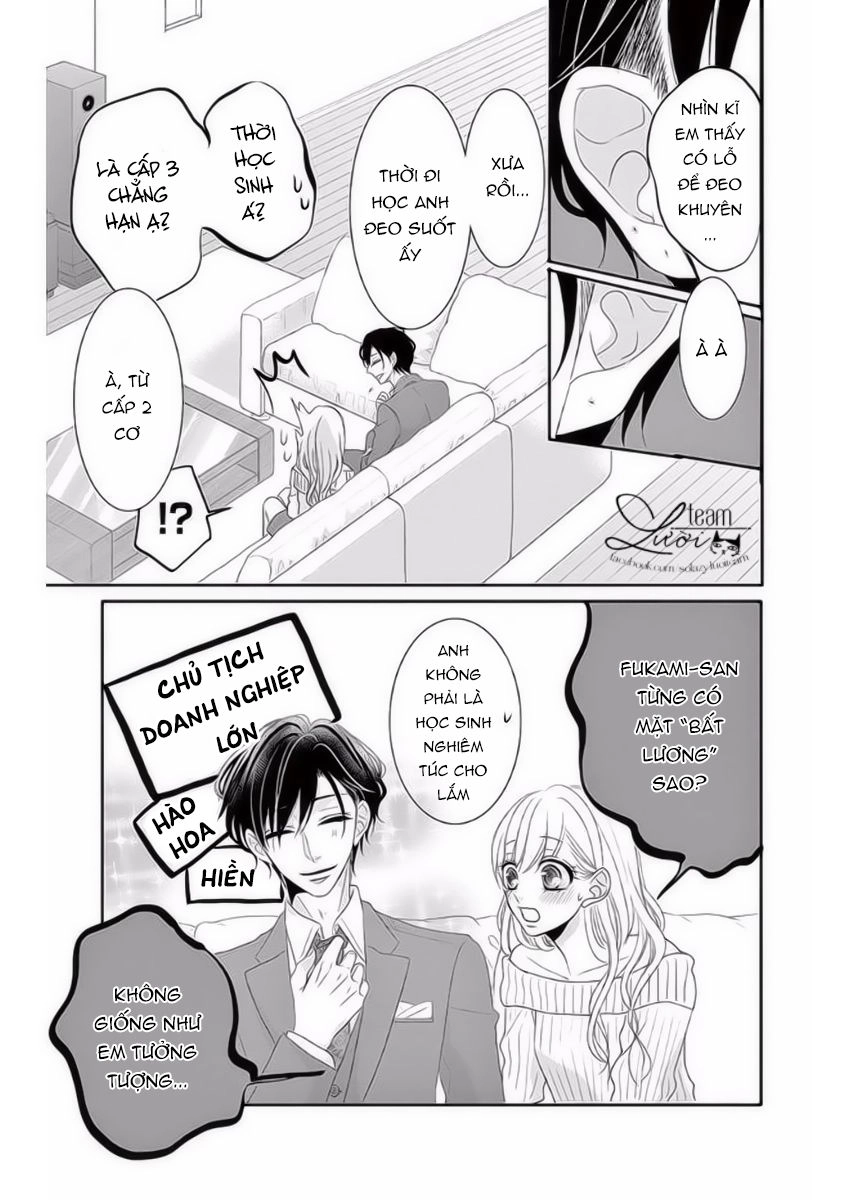 Coffee And Vanilla Black Chapter 25.5 - 6