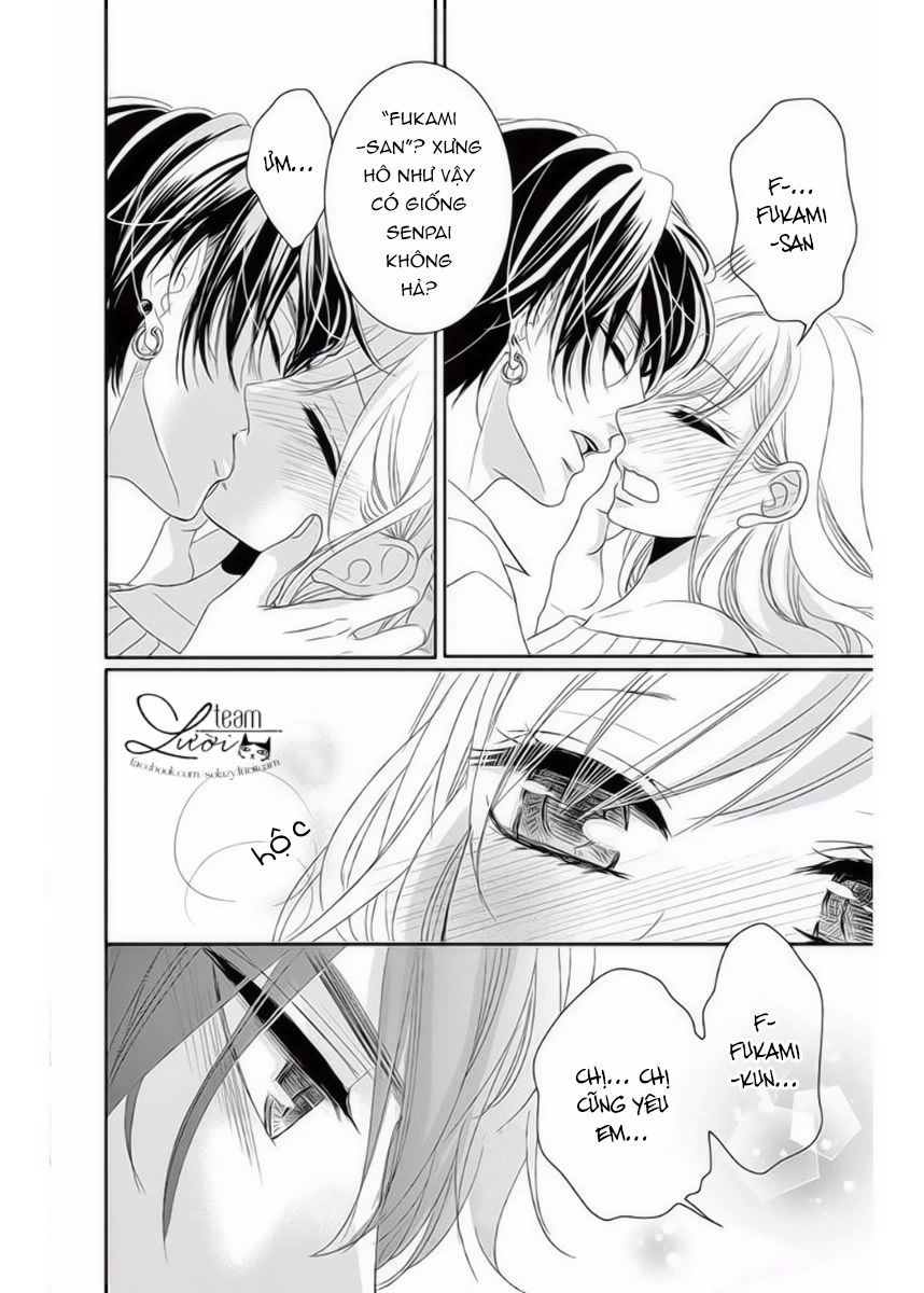 Coffee And Vanilla Black Chapter 25.5 - 13