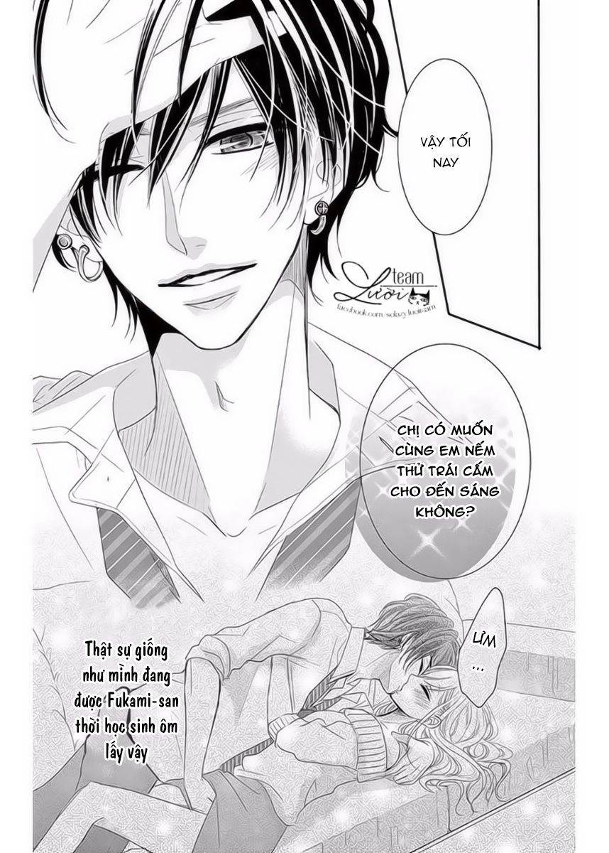 Coffee And Vanilla Black Chapter 25.5 - 14