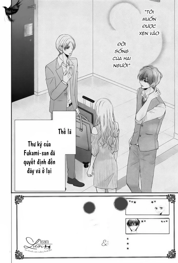 Coffee And Vanilla Black Chapter 26 - 6