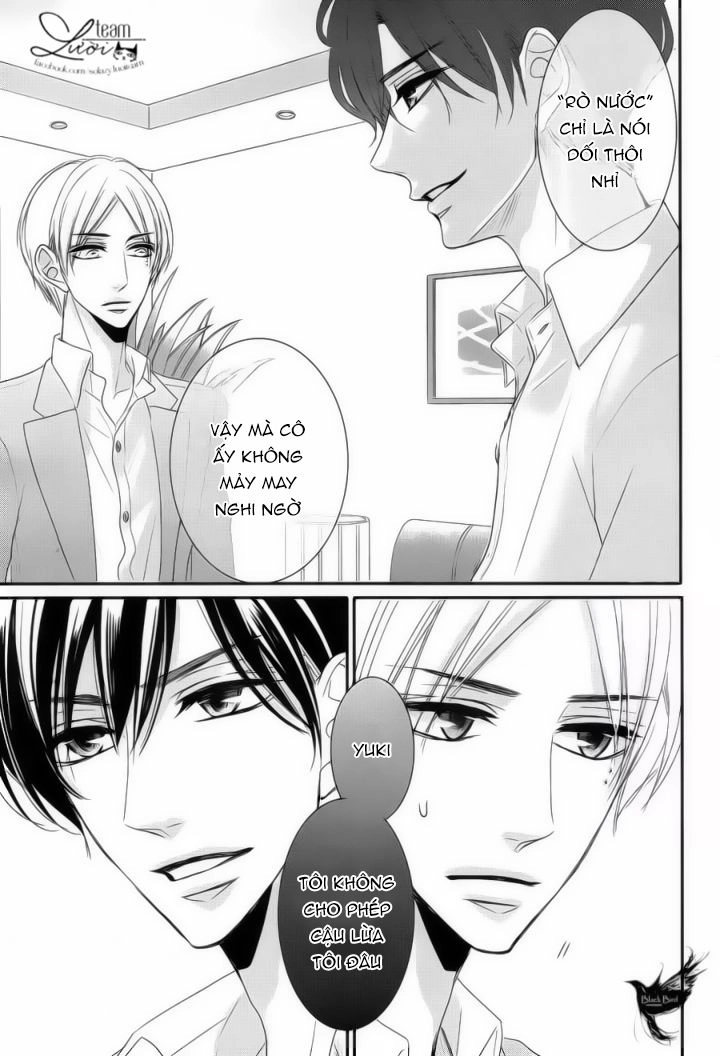 Coffee And Vanilla Black Chapter 26 - 9