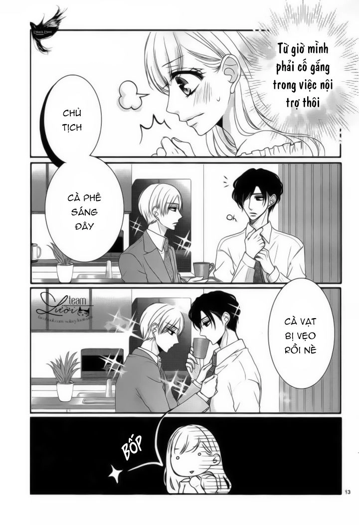 Coffee And Vanilla Black Chapter 26 - 17