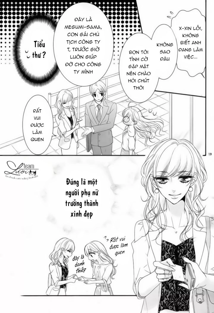 Coffee And Vanilla Black Chapter 26 - 23