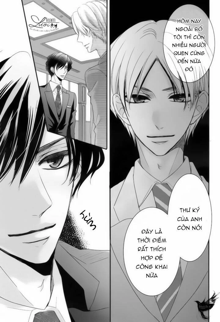 Coffee And Vanilla Black Chapter 27 - 12