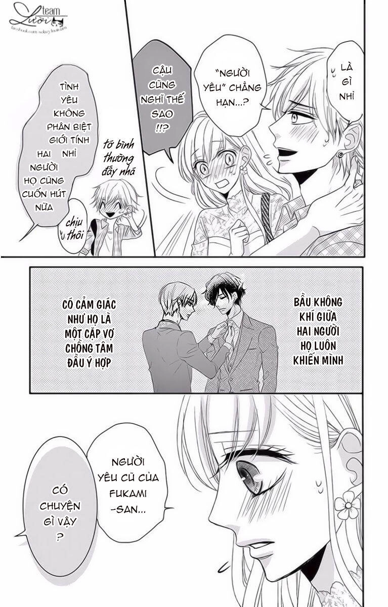 Coffee And Vanilla Black Chapter 28 - 13