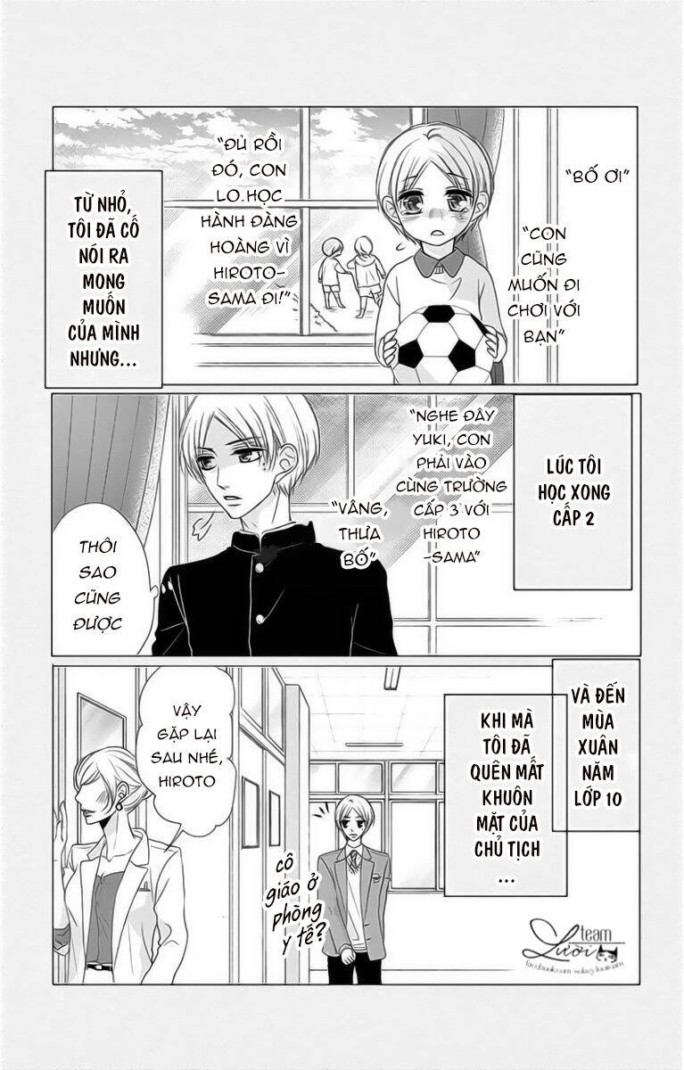 Coffee And Vanilla Black Chapter 28 - 19