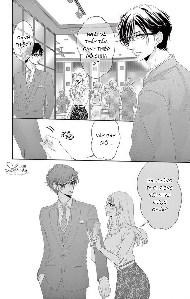 Coffee And Vanilla Black Chapter 30 - 25