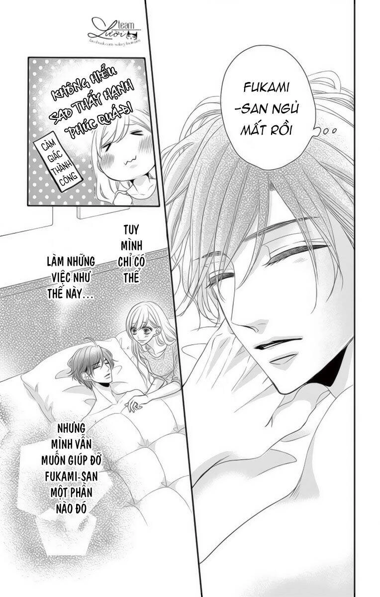 Coffee And Vanilla Black Chapter 31 - 13