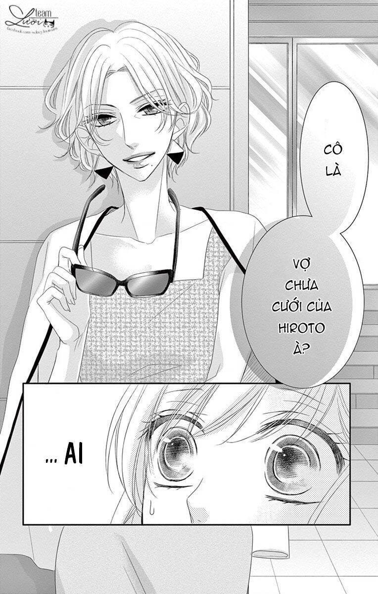 Coffee And Vanilla Black Chapter 31 - 22