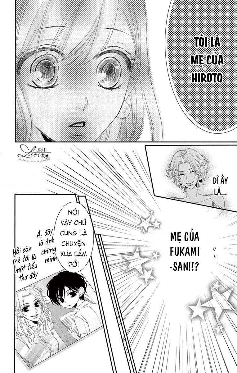 Coffee And Vanilla Black Chapter 31 - 24