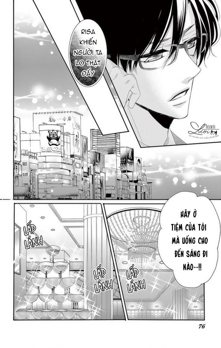 Coffee And Vanilla Black Chapter 31 - 32