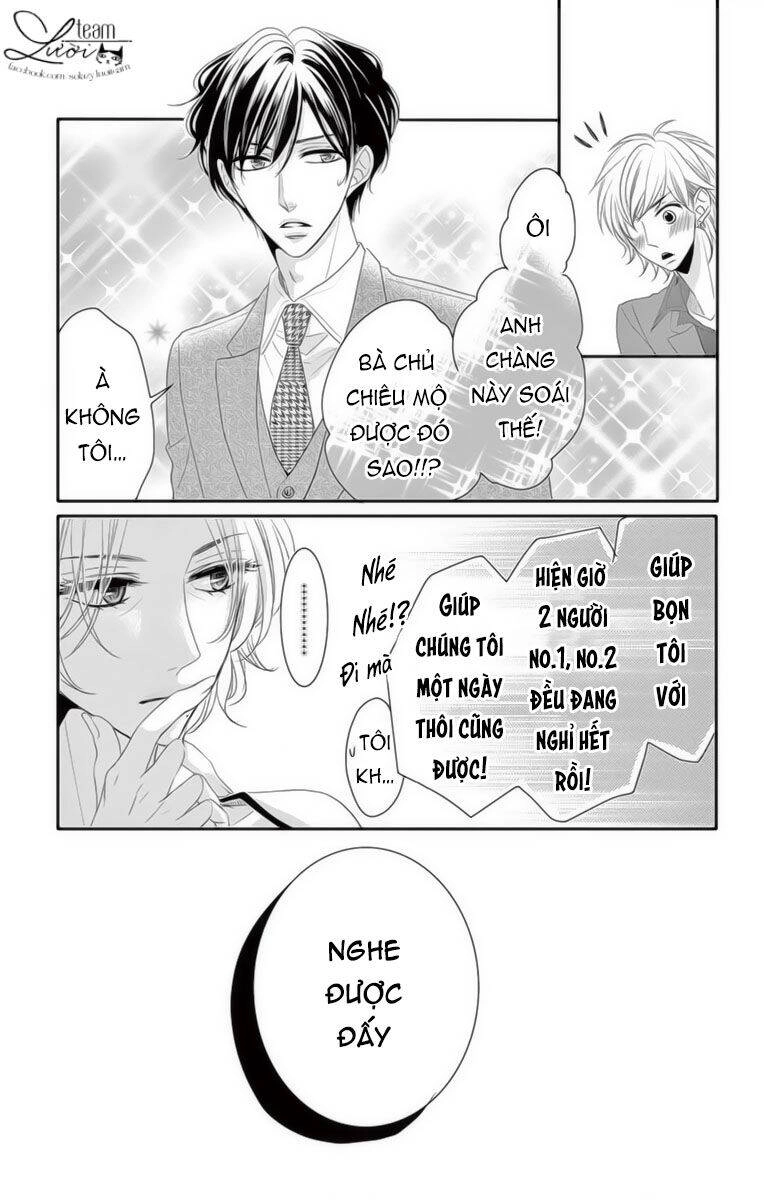 Coffee And Vanilla Black Chapter 31 - 46