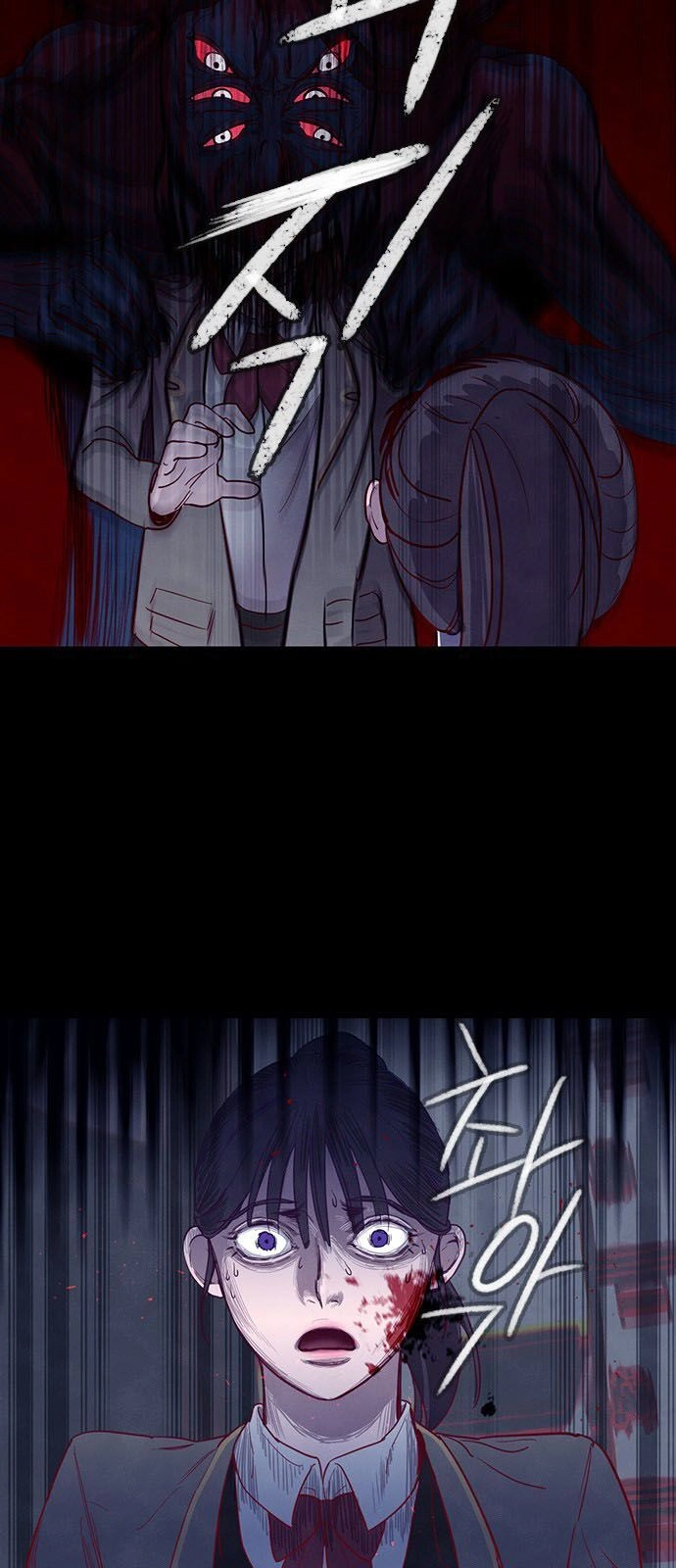 Trò Chơi Song Trùng Chapter 1 - 66