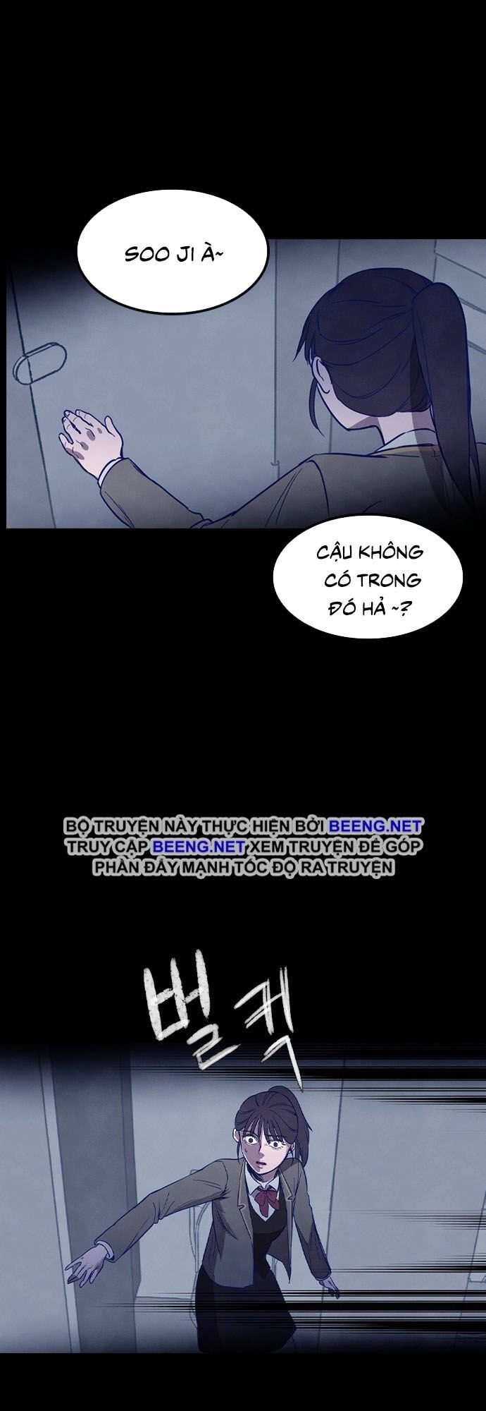 Trò Chơi Song Trùng Chapter 2 - 41