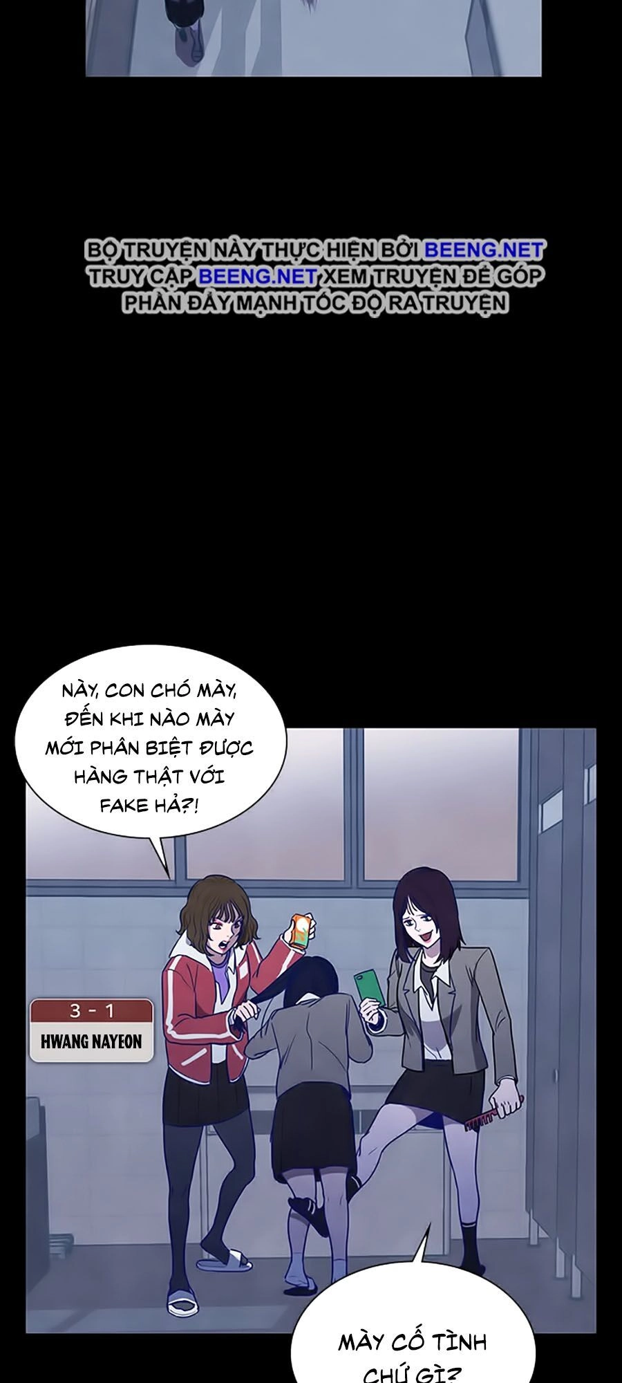 Trò Chơi Song Trùng Chapter 3 - 7