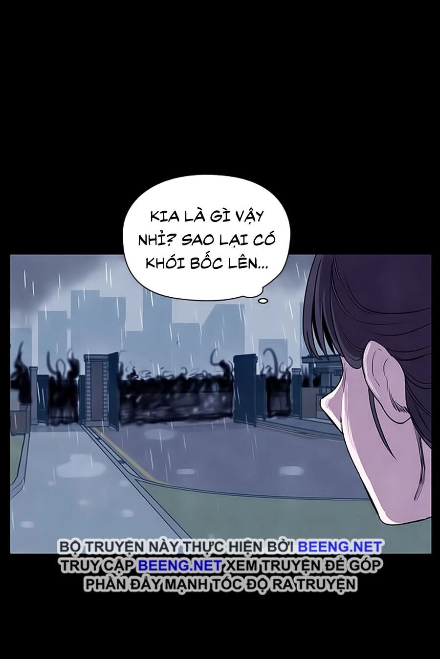 Trò Chơi Song Trùng Chapter 3 - 18