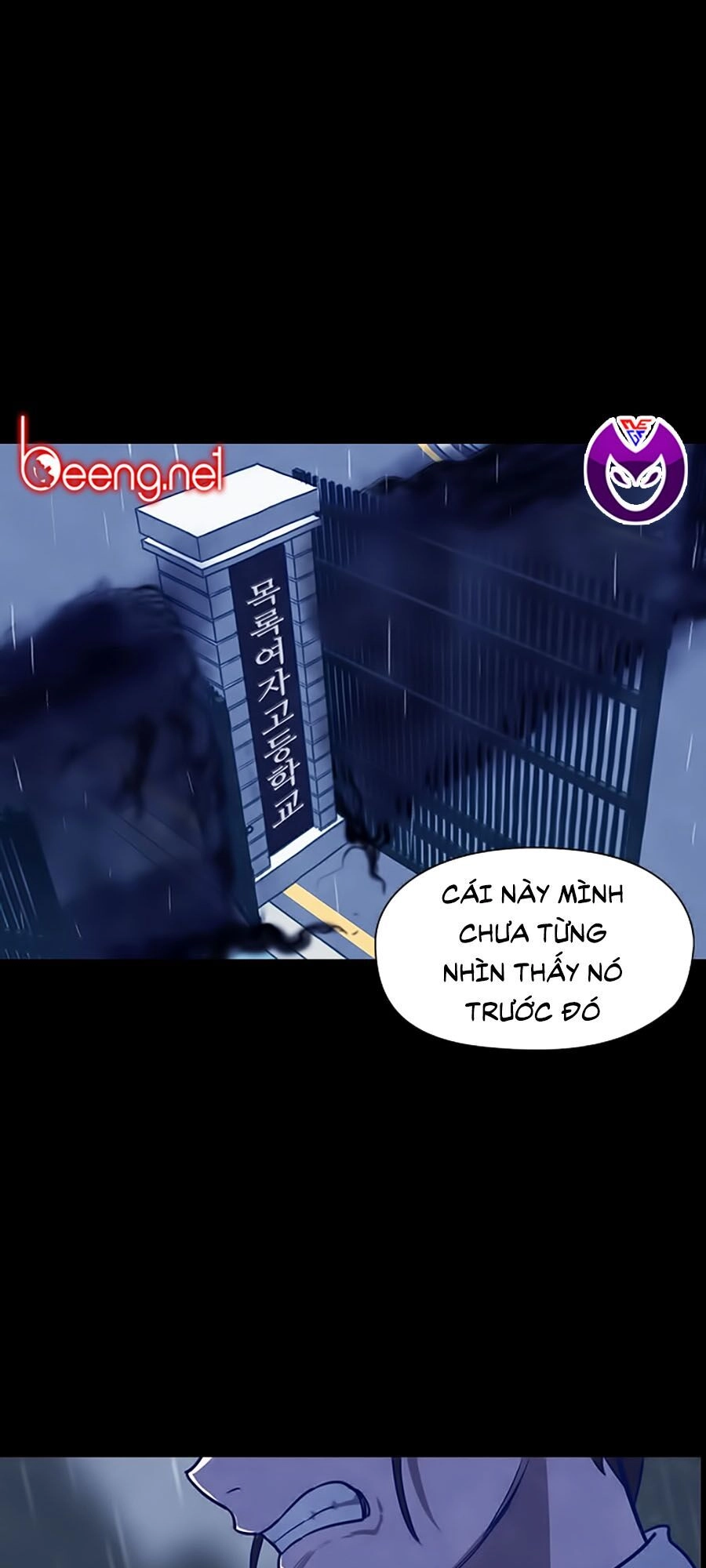 Trò Chơi Song Trùng Chapter 3 - 19