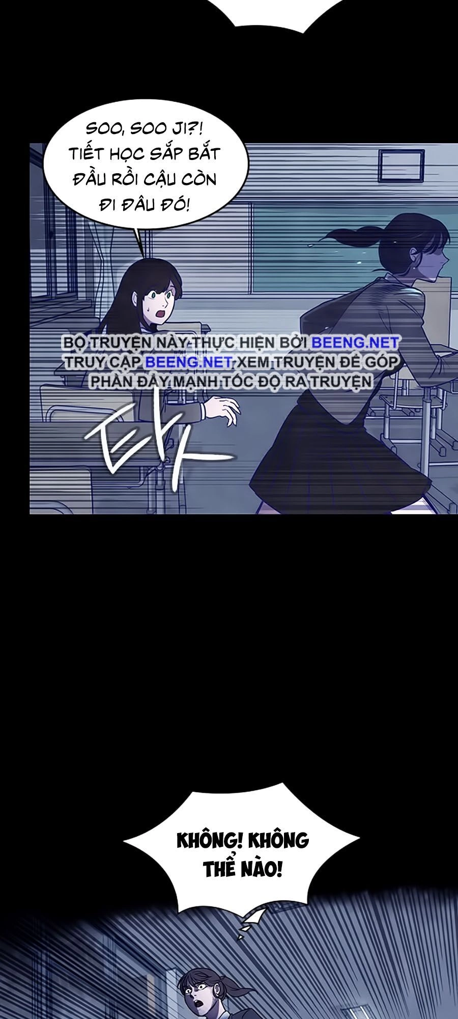 Trò Chơi Song Trùng Chapter 3 - 30