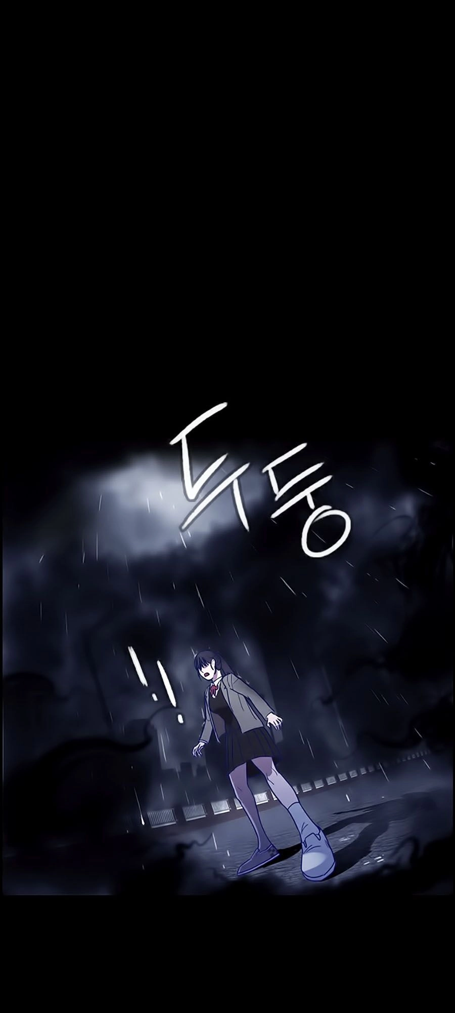 Trò Chơi Song Trùng Chapter 3 - 32