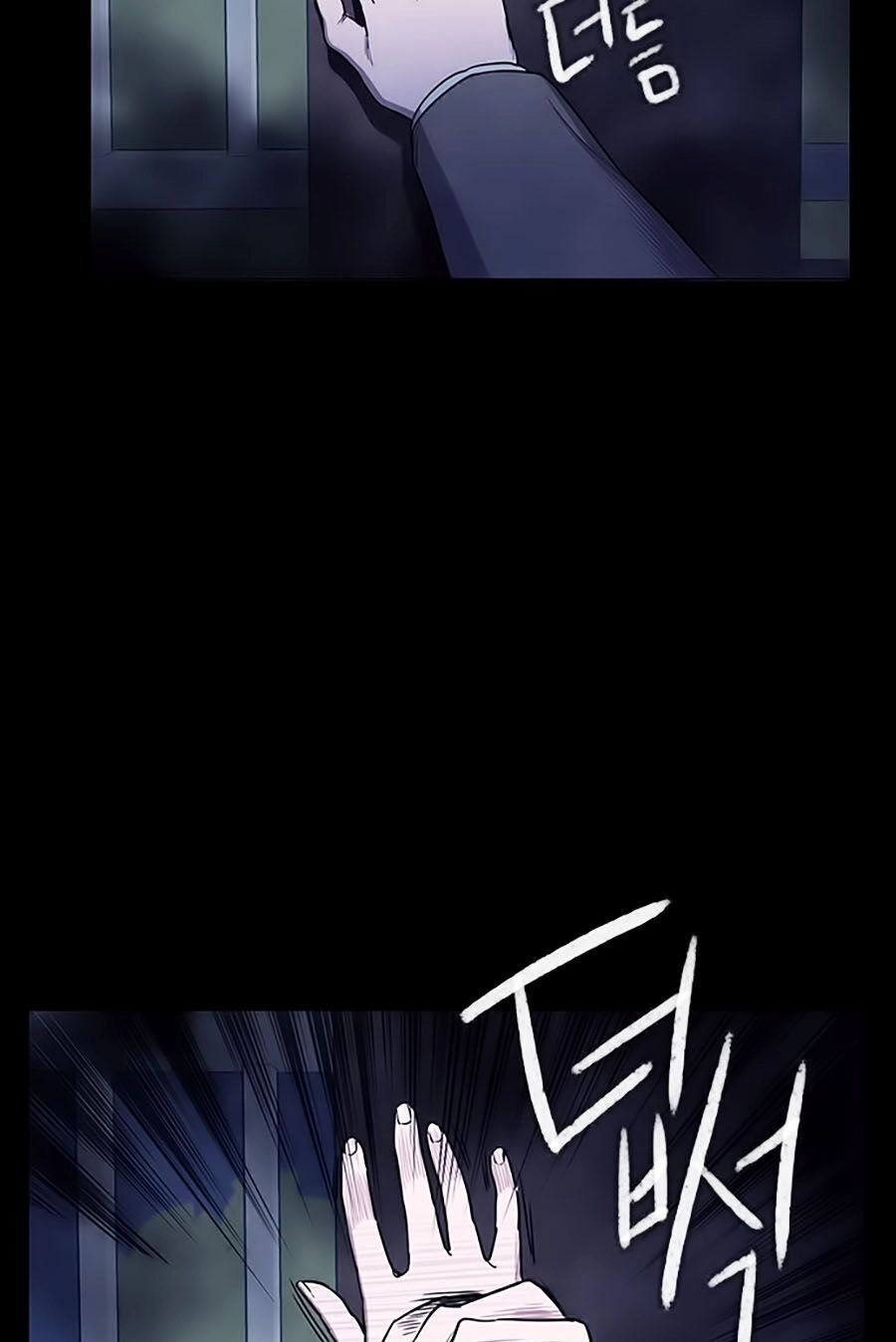 Trò Chơi Song Trùng Chapter 3 - 35